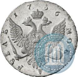 Picture 1 rouble 1756 year СПБ-IМ 