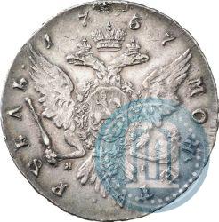 Фото 1 рубль 1757 года СПБ-ЯI "Портрет работы Б. Скотта"