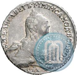 Picture 1 rouble 1759 year СПБ-ЯI 