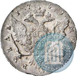 Picture 1 rouble 1759 year СПБ-ЯI 