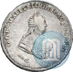 Фото Полтина 1742 года ММД 
