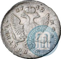 Фото Полтина 1742 года ММД 