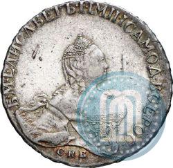 Picture Poltina 1758 year СПБ-ЯI 