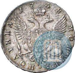 Picture Poltina 1758 year СПБ-ЯI 