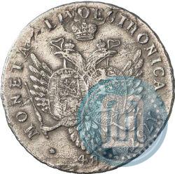 Фото 48 копеек 1757 года  "Ливонез"