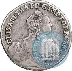 Фото 24 копейки 1757 года  "Ливонез"
