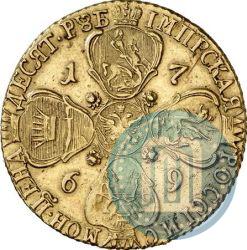 Picture 10 roubles 1769 year СПБ 