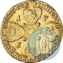 Picture 10 roubles 1769 year СПБ 