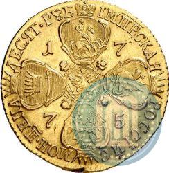 Picture 10 roubles 1775 year СПБ 