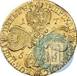 Picture 5 roubles 1766 year СПБ 