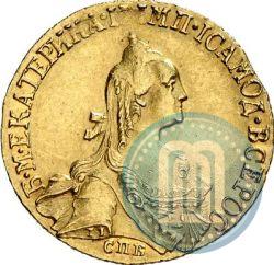 Picture 5 roubles 1767 year СПБ 