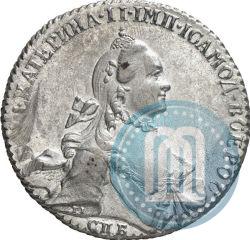 Picture 1 rouble 1764 year СПБ-СА 