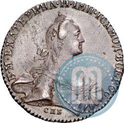 Фото 1 рубль 1771 года СПБ-ЯЧ 