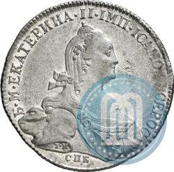 Picture 1 rouble 1774 year СПБ-ФЛ 