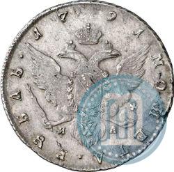 Фото 1 рубль 1791 года СПБ-ЯА 