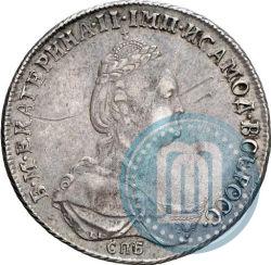 Фото Полтина 1796 года СПБ-IС 