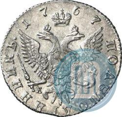 Фото Полуполтинник 1767 года ММД-EI 