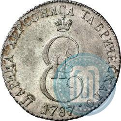 Фото 20 копеек 1787 года ТМ 