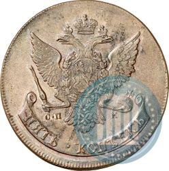 Picture 5 kopecks 1767 year СПМ 