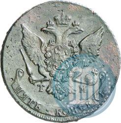 Picture 5 kopecks 1787 year ТМ 