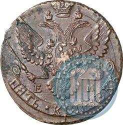 Picture 5 kopecks 1791 year ЕМ 