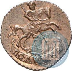 Фото Полушка 1795 года  