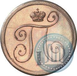 Picture 1 kopeck 1797 year ЕМ 