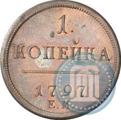 Picture 1 kopeck 1797 year ЕМ 
