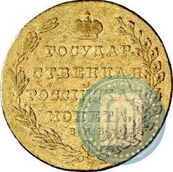 Picture 10 roubles 1802 year СПБ 