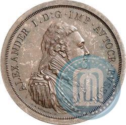 Picture Rouble Module 1804 year  "Matthew Boulton's"