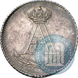 Picture Token Coin 1801 year  "In memory of coronation of the Emperor Aleksander I"