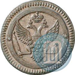 Picture 2 kopecks 1802 year ЕМ 