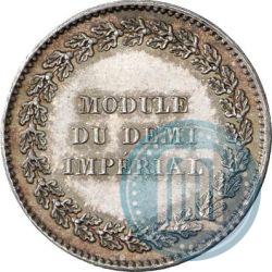 Picture Half-Imperial Module 1845 year  "Pattern"