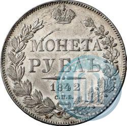 Picture 1 rouble 1842 year СПБ-АЧ 
