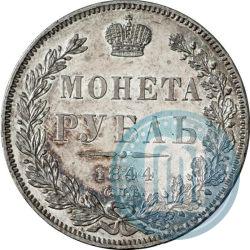 Picture 1 rouble 1844 year СПБ-КБ 