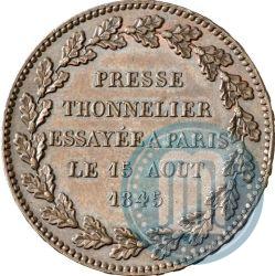 Picture Rouble Module 1845 year  "Pattern"