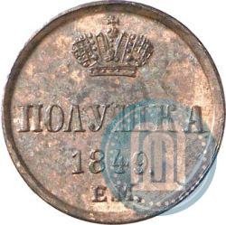 Picture Polushka 1849 year ЕМ 