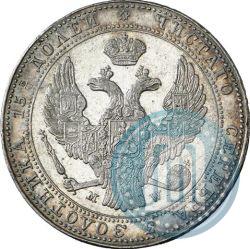 Picture 3/4 roubles - 5 złotych 1837 year MW 