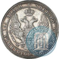 Picture 3/4 roubles - 5 złotych 1841 year НГ 