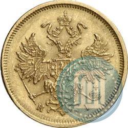 Фото 5 рублей 1877 года СПБ-НІ 