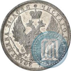 Picture 1 rouble 1856 year СПБ-ФБ 