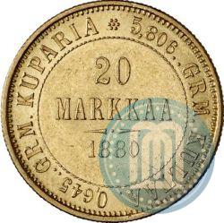 Фото 20 марок 1880 года S 