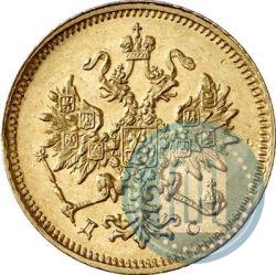 Picture 3 roubles 1883 year СПБ-ДС 