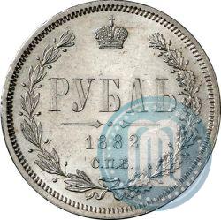 Picture 1 rouble 1882 year СПБ-НФ 