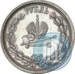 Picture 1 rouble 1883 year ЛШ "On the Coronation of Emperor Alexander III"