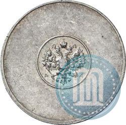 Picture 1 zolotnik 1881 year АД "Affinage ingot"