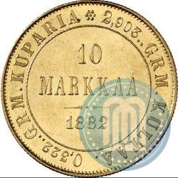Picture 10 markkaa 1882 year S 