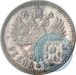 Фото 1 рубль 1902 года (АР) 