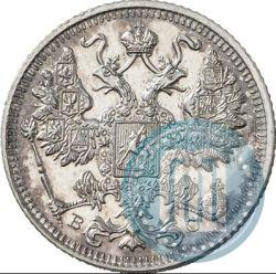 Фото 15 копеек 1915 года ВС 