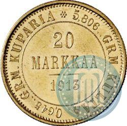 Фото 20 марок 1913 года S 